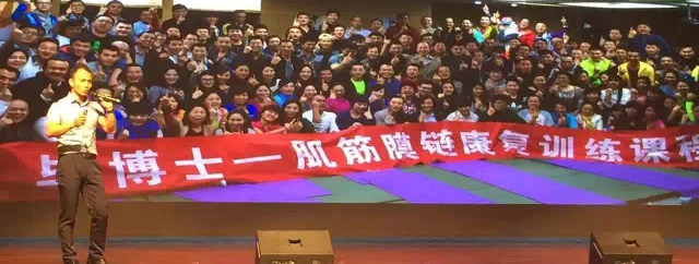 http://bolaiyundong.com/d/file/train/course/2017-01-06/14836729735026.jpg